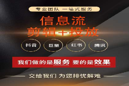 百度竞价广告投放预算分配：实战案例与优化方案